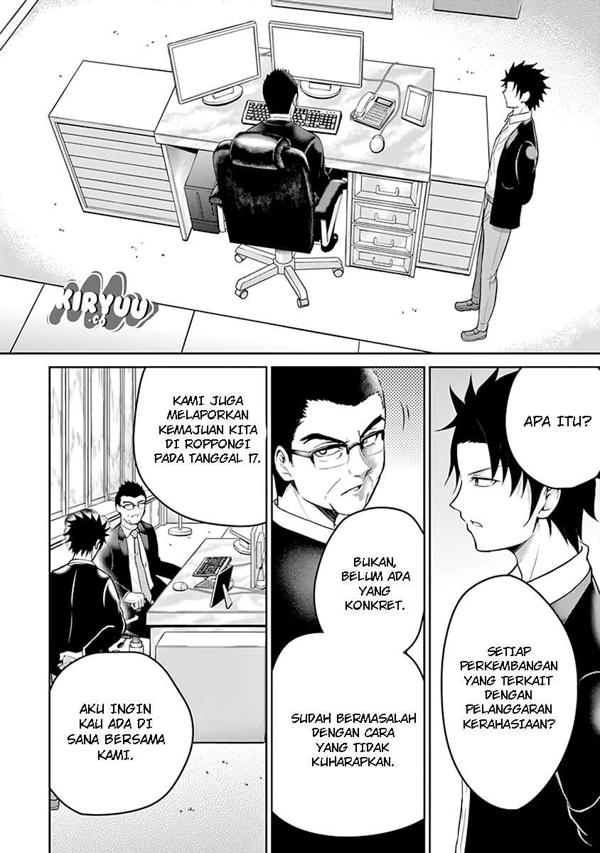 Halaman 16 — 29 to JK Chapter 19