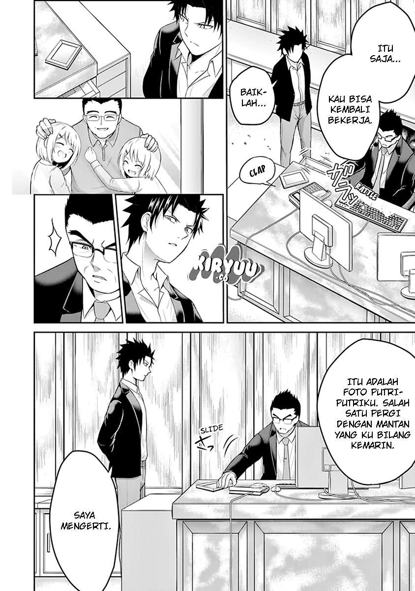 Halaman 20 — 29 to JK Chapter 19