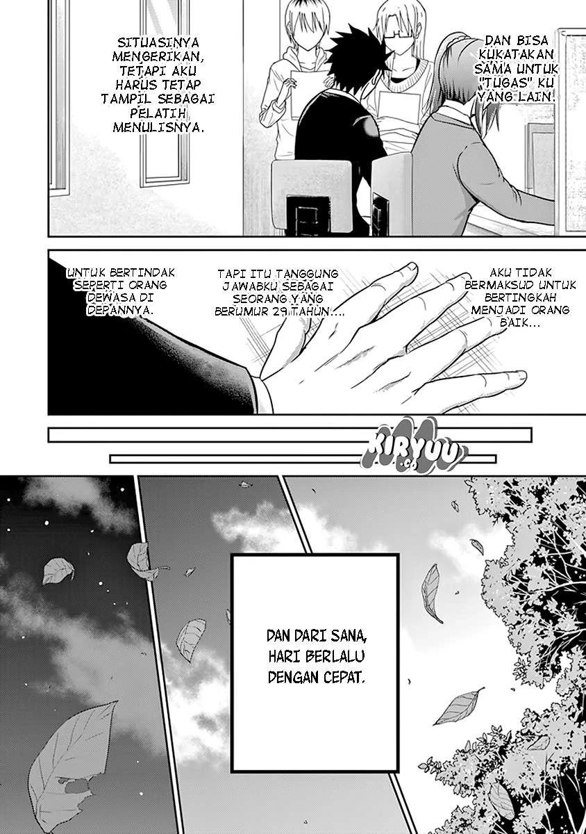 Halaman 24 — 29 to JK Chapter 19