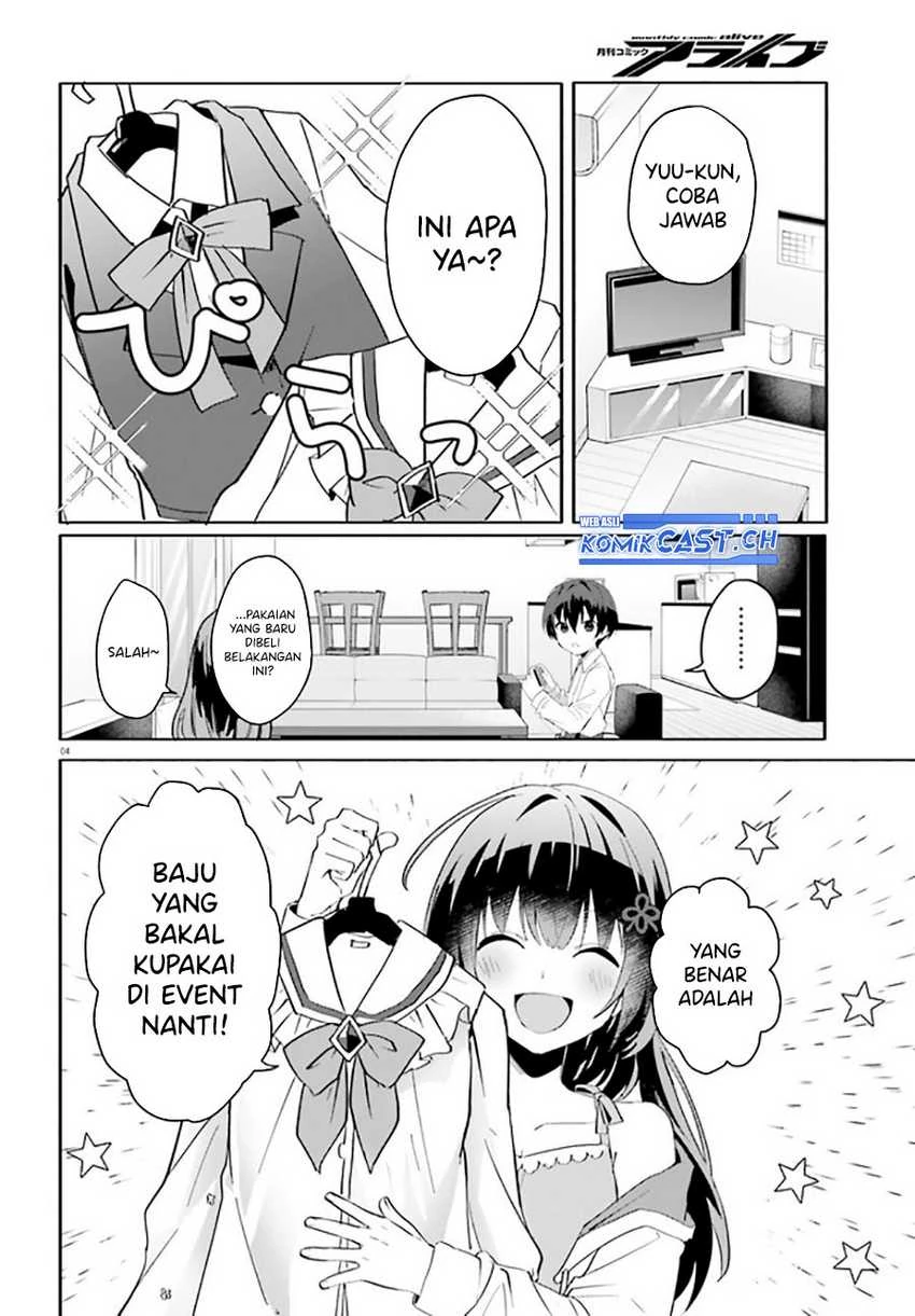 Halaman 3 — [Rouhou] Ore no Iinazuke ni Natta Jimiko, Ie dewa Kawaii shika Nai. Chapter 10