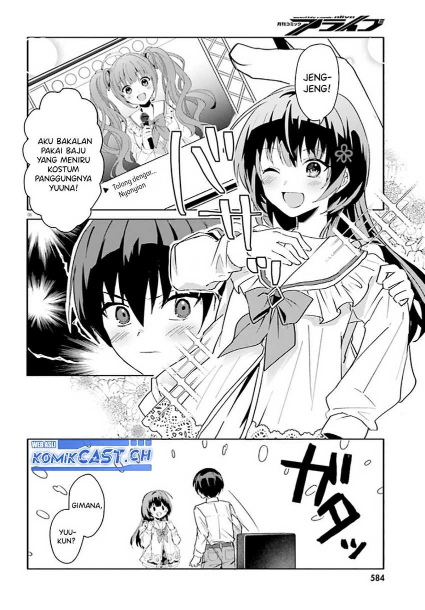 Halaman 5 — [Rouhou] Ore no Iinazuke ni Natta Jimiko, Ie dewa Kawaii shika Nai. Chapter 10