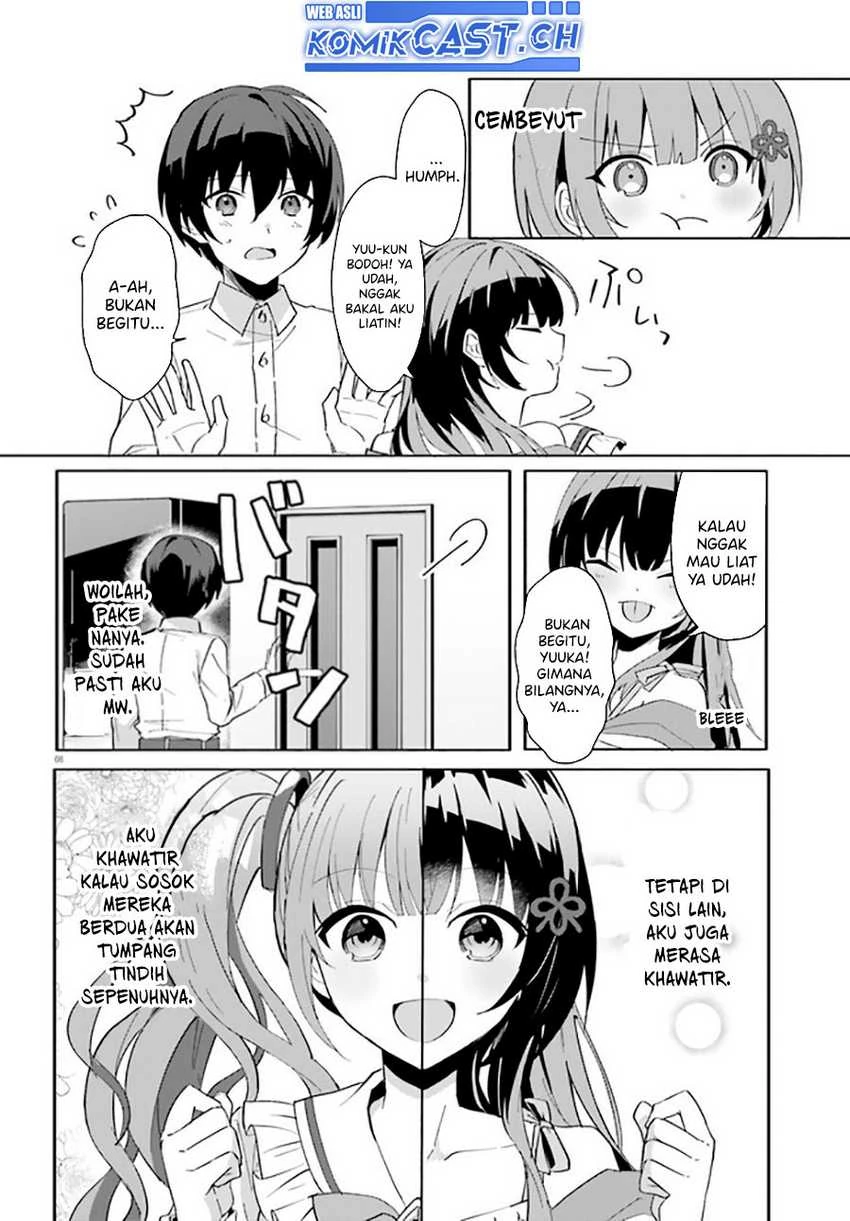 Halaman 7 — [Rouhou] Ore no Iinazuke ni Natta Jimiko, Ie dewa Kawaii shika Nai. Chapter 10