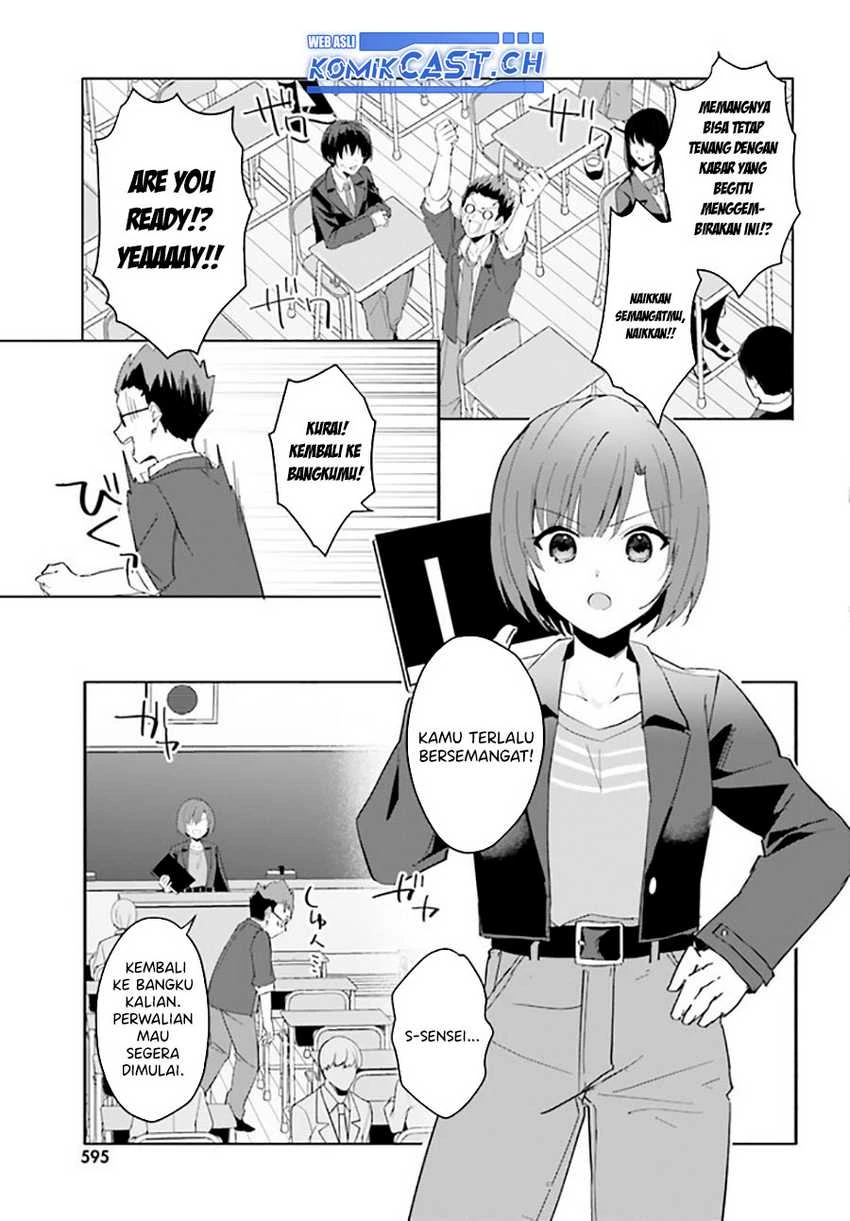 Halaman 16 — [Rouhou] Ore no Iinazuke ni Natta Jimiko, Ie dewa Kawaii shika Nai. Chapter 10