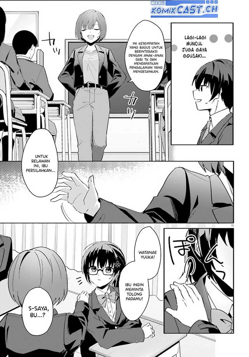 Halaman 18 — [Rouhou] Ore no Iinazuke ni Natta Jimiko, Ie dewa Kawaii shika Nai. Chapter 10
