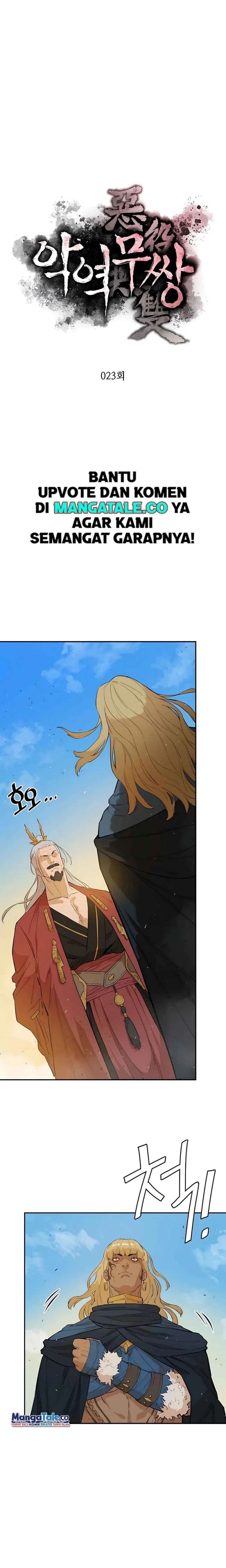 Halaman 4 — The Unrivaled Villain Chapter 23