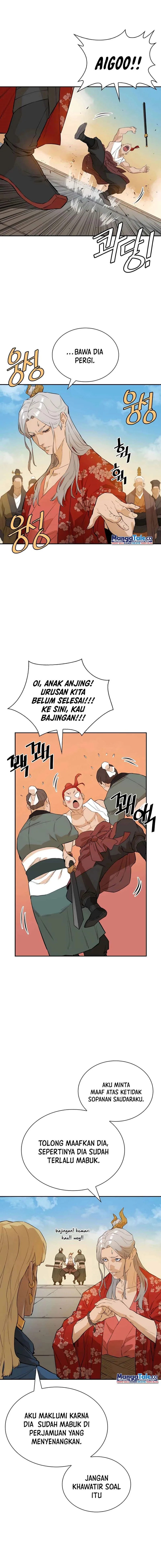 Halaman 11 — The Unrivaled Villain Chapter 23