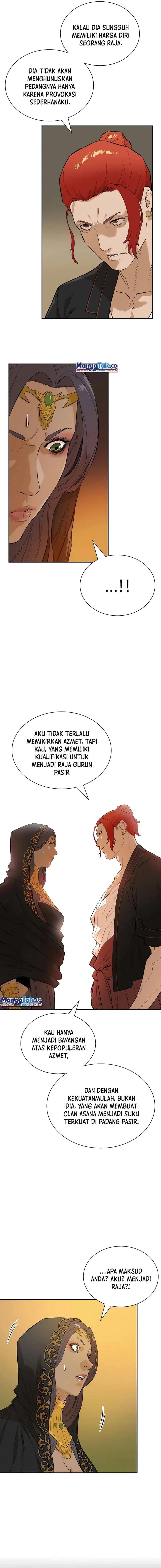 Halaman 16 — The Unrivaled Villain Chapter 23