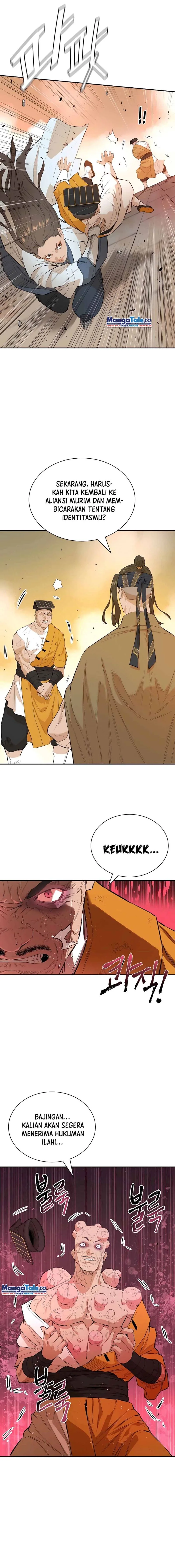 Halaman 20 — The Unrivaled Villain Chapter 23