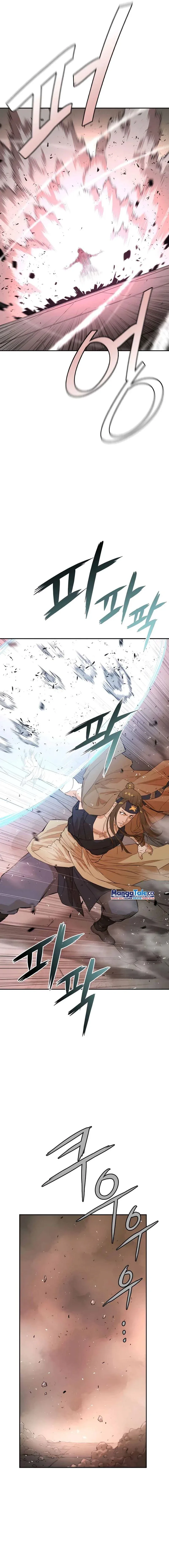 Halaman 22 — The Unrivaled Villain Chapter 23