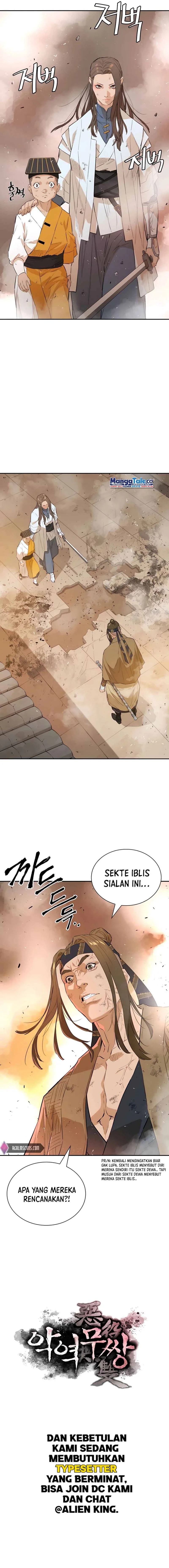 Halaman 23 — The Unrivaled Villain Chapter 23