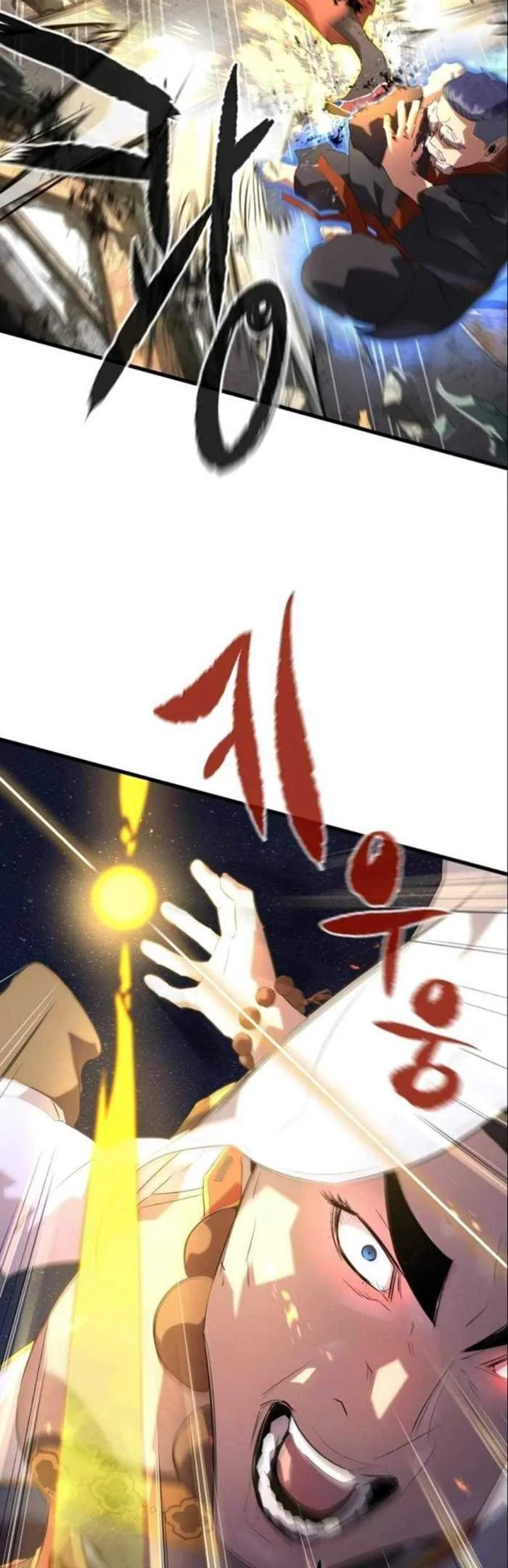 Halaman 42 — Ghost King Chapter 8