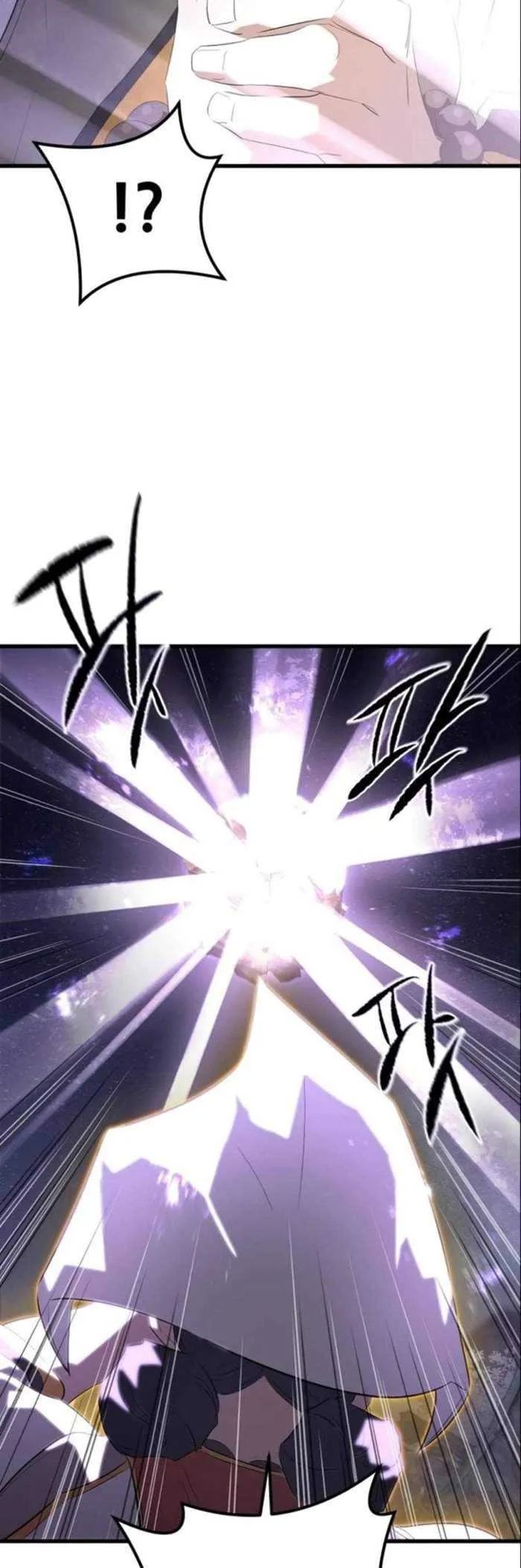 Halaman 59 — Ghost King Chapter 8