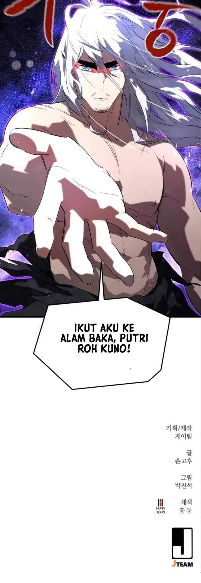 Halaman 64 — Ghost King Chapter 8
