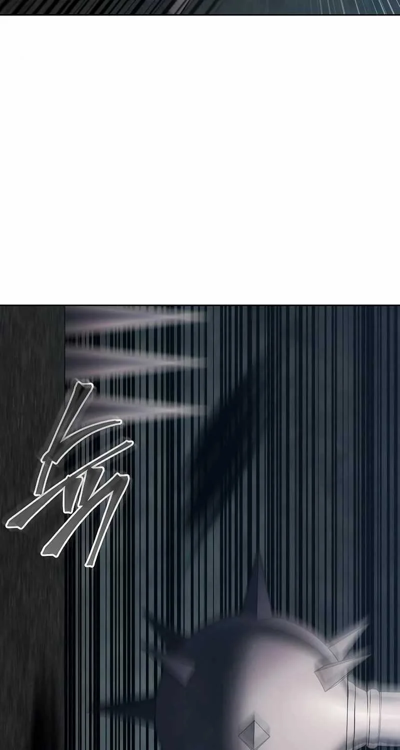 Halaman 8 — How to Live as a Villain Chapter 24