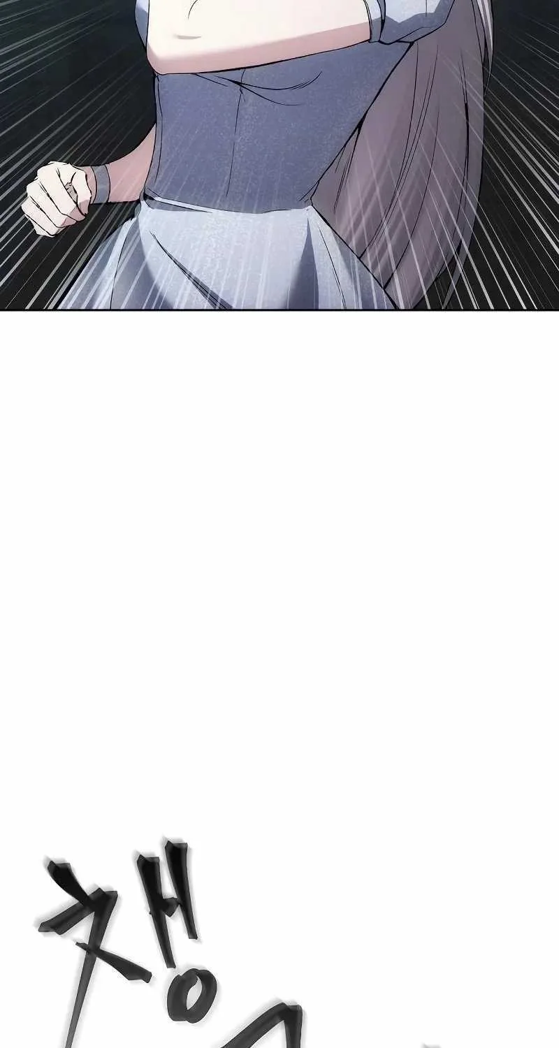 Halaman 17 — How to Live as a Villain Chapter 24