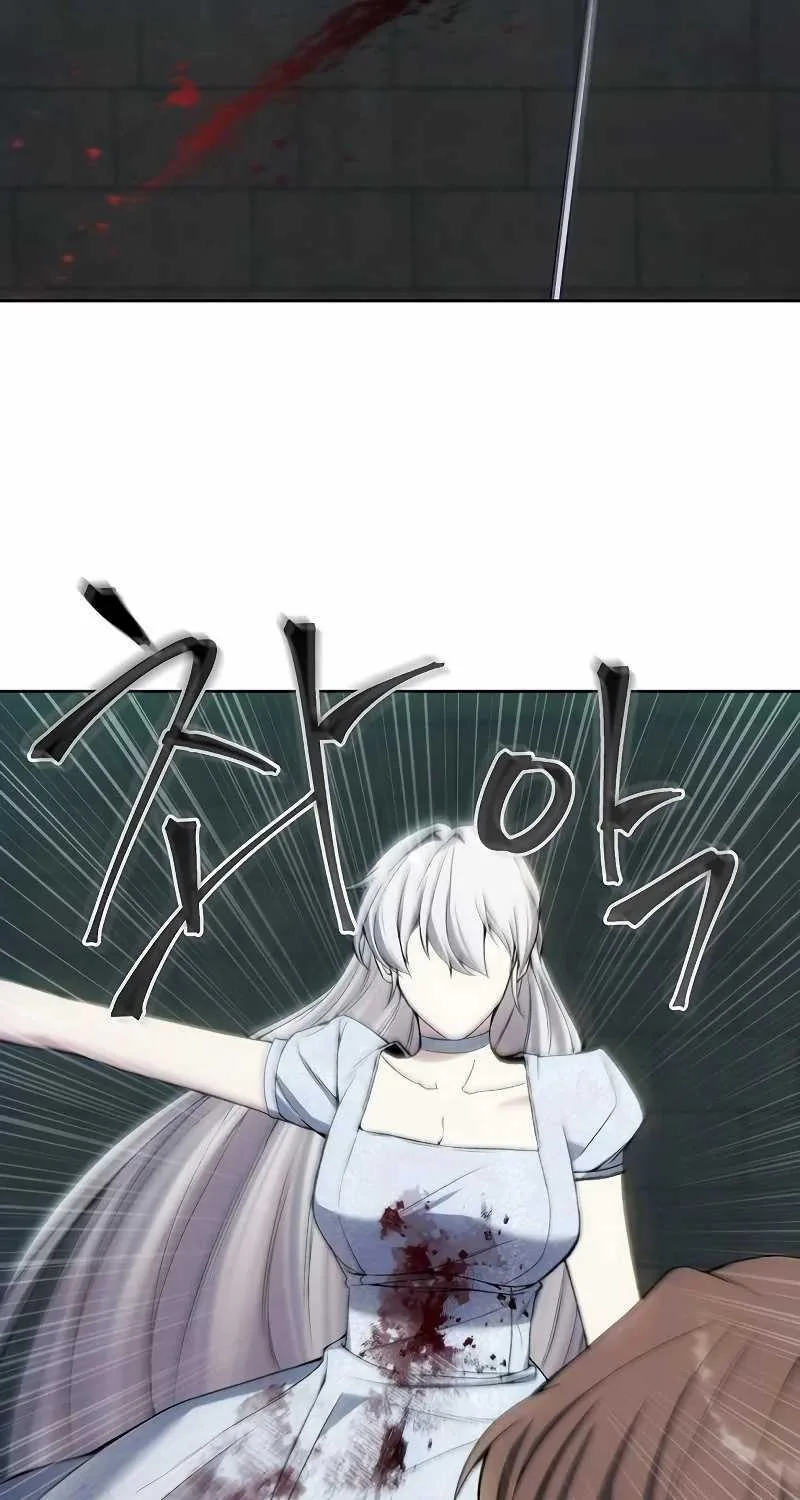 Halaman 52 — How to Live as a Villain Chapter 24