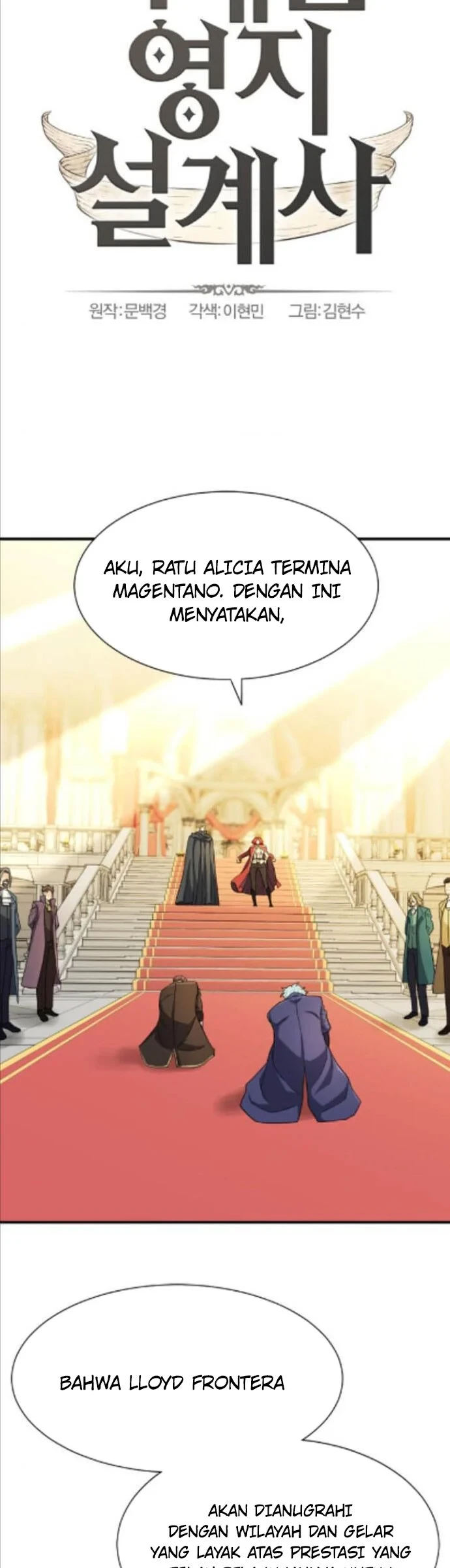 Halaman 3 — The Greatest Estate Developer Chapter 42