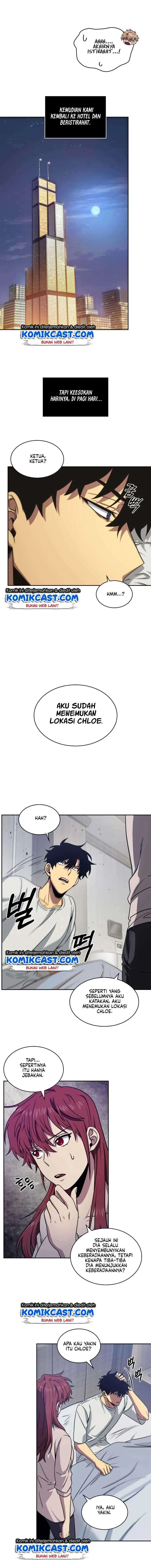 Halaman 12 — Tomb Raider King Chapter 165