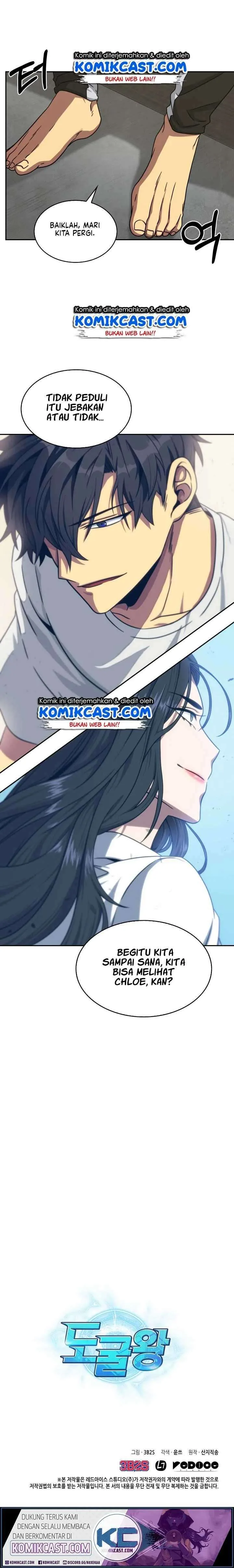 Halaman 13 — Tomb Raider King Chapter 165