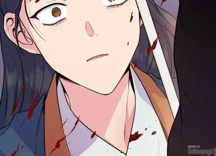 Halaman 3 — Master Villainess the Invincible! Chapter 83