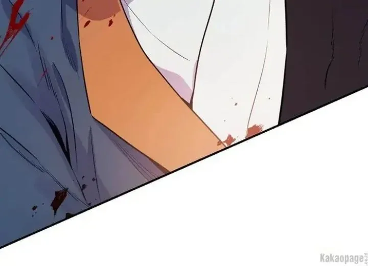 Halaman 4 — Master Villainess the Invincible! Chapter 83