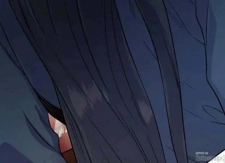 Halaman 17 — Master Villainess the Invincible! Chapter 83
