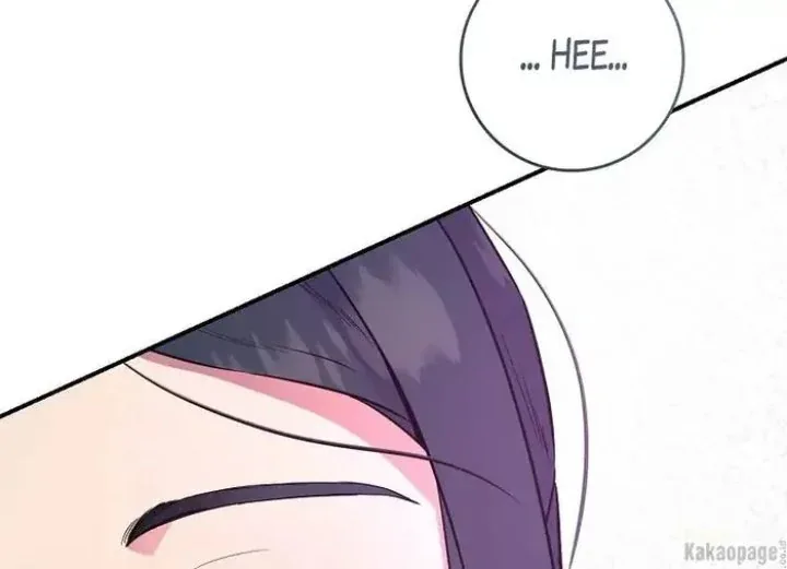 Halaman 19 — Master Villainess the Invincible! Chapter 83