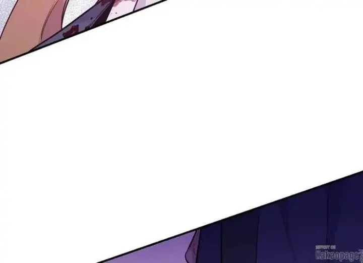 Halaman 25 — Master Villainess the Invincible! Chapter 83