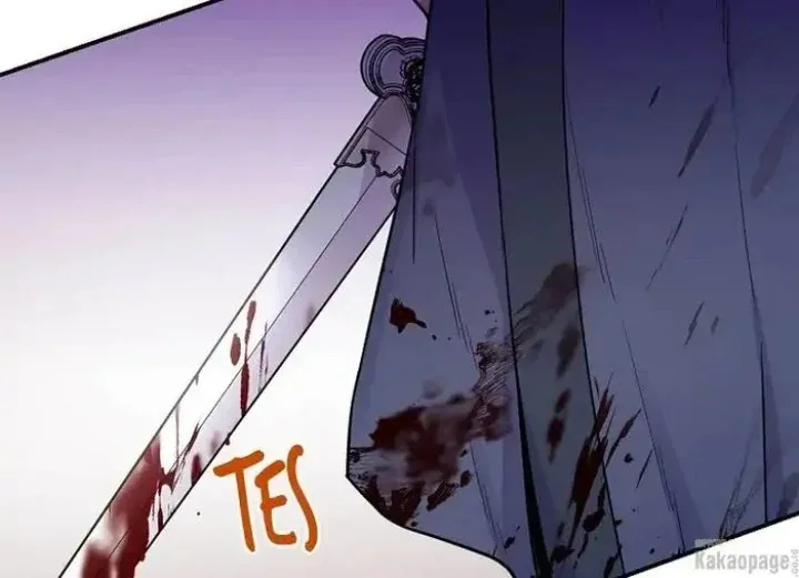 Halaman 26 — Master Villainess the Invincible! Chapter 83