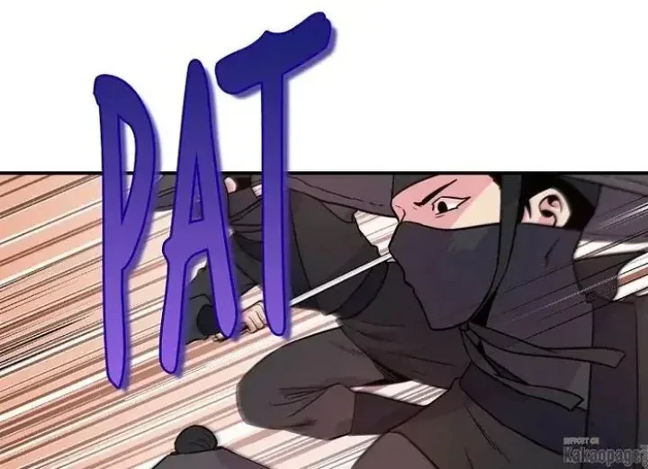 Halaman 34 — Master Villainess the Invincible! Chapter 83