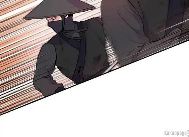 Halaman 35 — Master Villainess the Invincible! Chapter 83