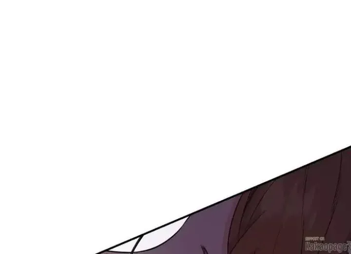 Halaman 36 — Master Villainess the Invincible! Chapter 83