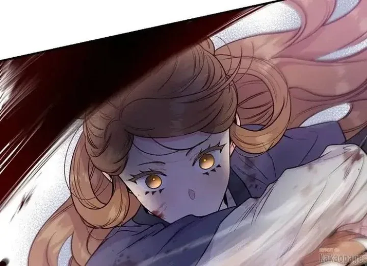 Halaman 44 — Master Villainess the Invincible! Chapter 83