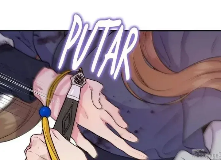 Halaman 49 — Master Villainess the Invincible! Chapter 83
