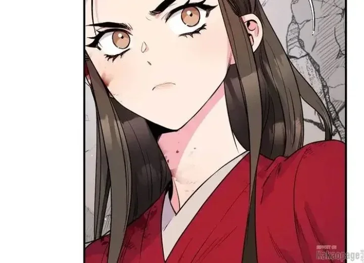 Halaman 77 — Master Villainess the Invincible! Chapter 83