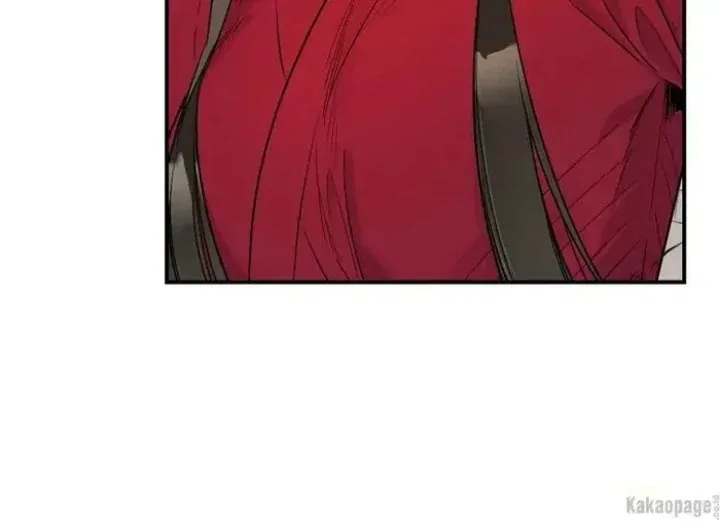 Halaman 78 — Master Villainess the Invincible! Chapter 83