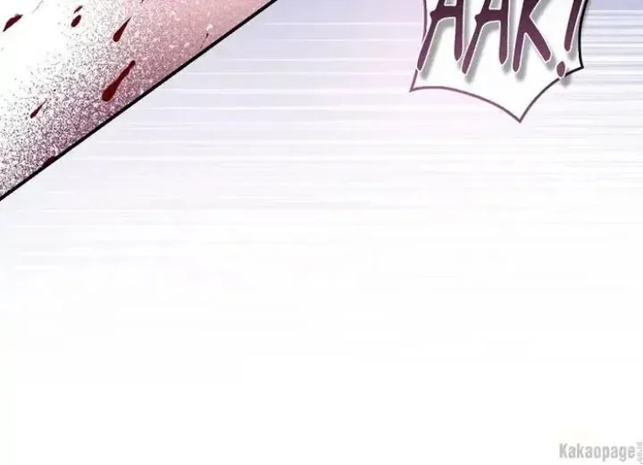 Halaman 82 — Master Villainess the Invincible! Chapter 83