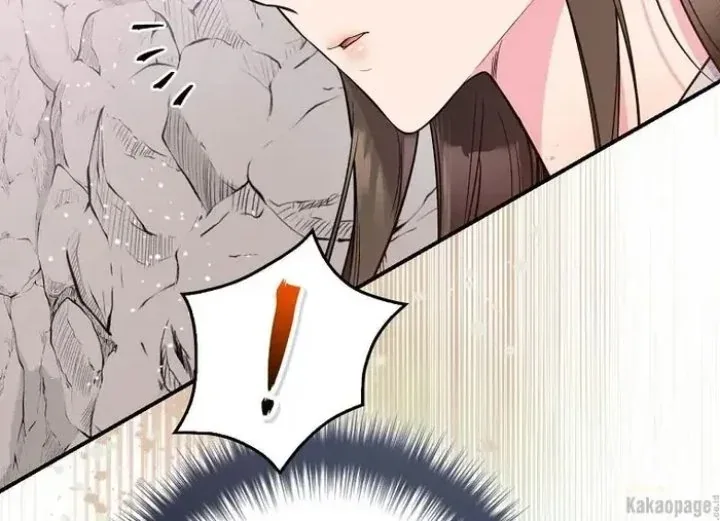 Halaman 88 — Master Villainess the Invincible! Chapter 83