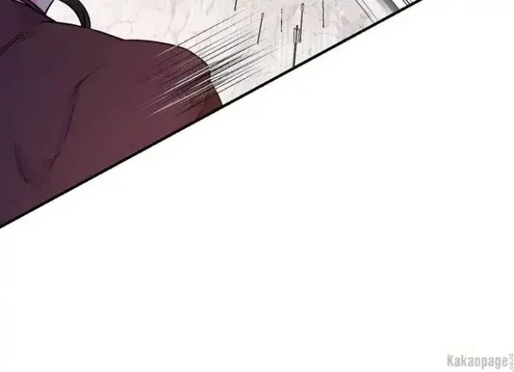 Halaman 91 — Master Villainess the Invincible! Chapter 83