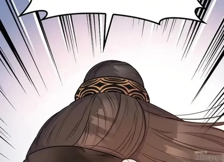 Halaman 93 — Master Villainess the Invincible! Chapter 83