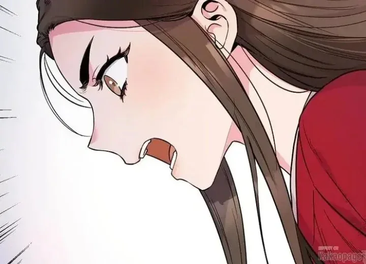 Halaman 94 — Master Villainess the Invincible! Chapter 83