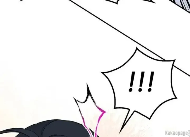 Halaman 96 — Master Villainess the Invincible! Chapter 83