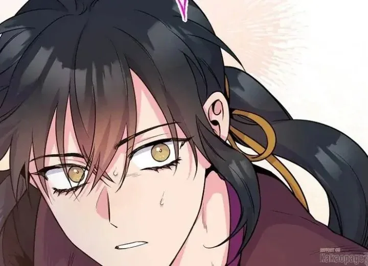 Halaman 97 — Master Villainess the Invincible! Chapter 83