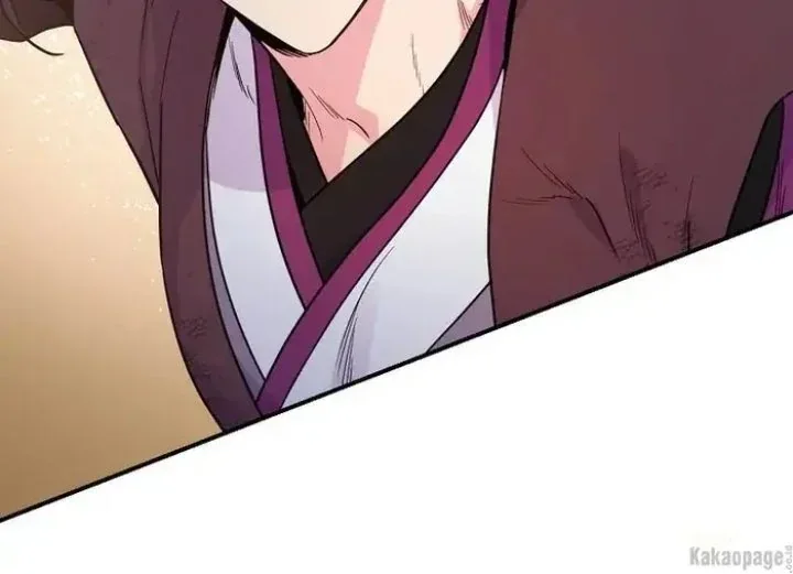 Halaman 98 — Master Villainess the Invincible! Chapter 83