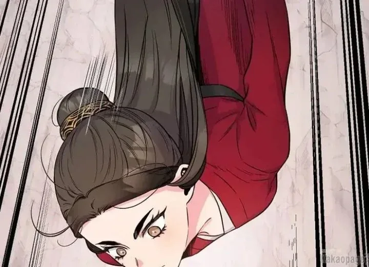 Halaman 102 — Master Villainess the Invincible! Chapter 83