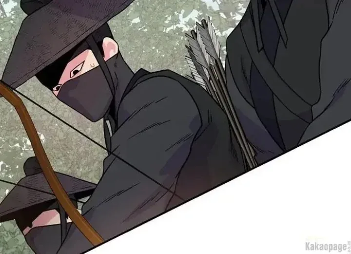 Halaman 106 — Master Villainess the Invincible! Chapter 83