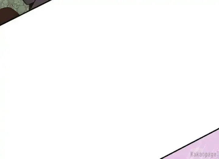Halaman 107 — Master Villainess the Invincible! Chapter 83