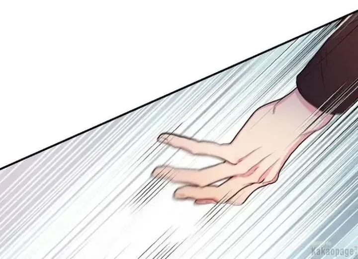 Halaman 112 — Master Villainess the Invincible! Chapter 83