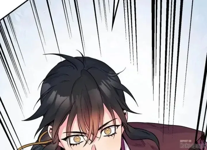 Halaman 115 — Master Villainess the Invincible! Chapter 83