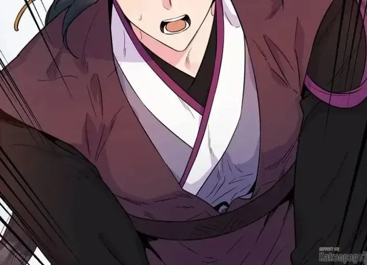 Halaman 116 — Master Villainess the Invincible! Chapter 83